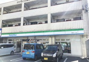 ファミリーマート 屋富祖一丁目店｜浦添市・コンビニ