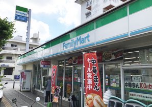 ファミリーマート 城間二丁目店｜浦添市・コンビニ