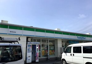 ファミリーマート 浦添前田店｜浦添市・コンビニ