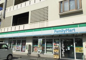 ファミリーマート 牧港店｜浦添市・コンビニ