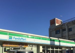 ファミリーマート 我如古二丁目店｜宜野湾市・コンビニ