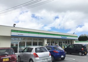 ファミリーマート 長田小学校前店｜宜野湾市・コンビニ