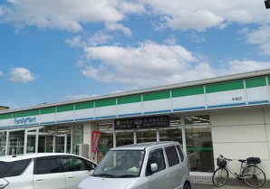 ファミリーマート 水釜店｜嘉手納町・コンビニ
