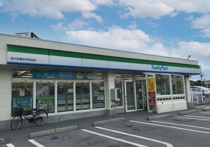 ファミリーマート 琉大附属中学校前店｜中城村・コンビニ