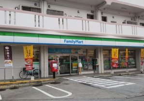 ファミリーマート 糸満照屋店｜糸満市・コンビニ
