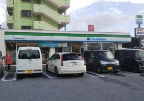 ファミリーマート 西崎運動公園前店｜糸満市・コンビニ