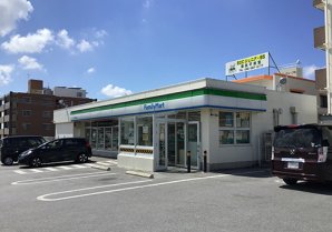 ファミリーマート 東風平屋宜原店｜八重瀬町・コンビニ