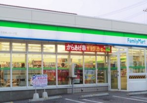 ファミリーマート 石垣ゆいロード店｜石垣島・コンビニ
