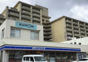 ローソン 大名団地前店｜浦添市・コンビニ