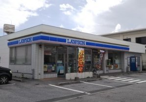 ローソン 県総合運動公園前店｜北中城村・コンビニ