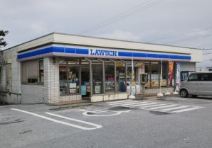 ローソン 糸満賀数店｜糸満市・コンビニ