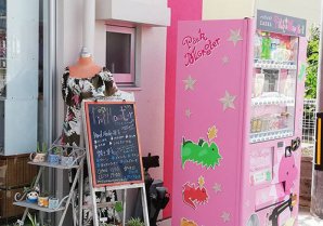 Pink monster｜沖縄市・雑貨