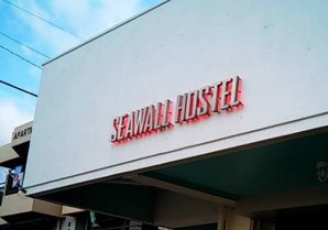 SEAWALL HOSTEL｜北谷町・宿泊・ホステル
