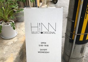 HiNN｜那覇市・ファッション