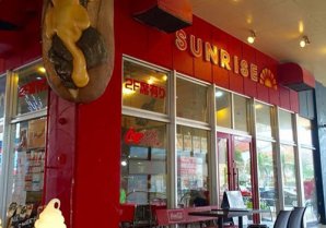 SUNRISE 美浜本店｜北谷町・レストラン・バー・鉄板焼