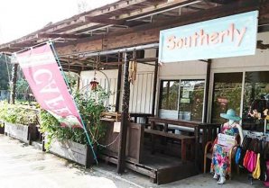 Cafe＆雑貨 Southerly｜名護市・カフェ