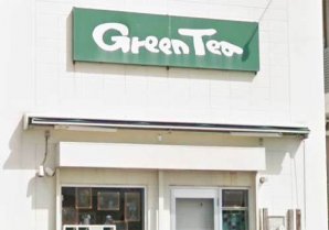 Green Cafe｜名護市・カフェ