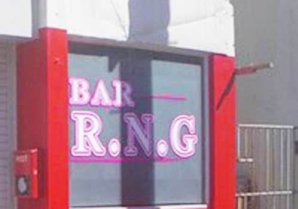 BAR R.N.G｜名護市・バー