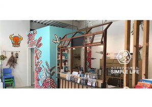 SIMPLE LIFE｜沖縄市・漢方薬・薬草