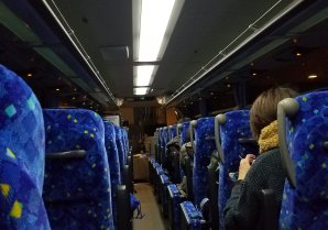 起きれたーホテルから早朝の無料送迎バスがついてるのはありがたい。これから羽田空港へ向かいます。 pic.twitter.... [Twitter]