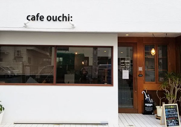 cafe ouchi：｜沖縄市・カフェ