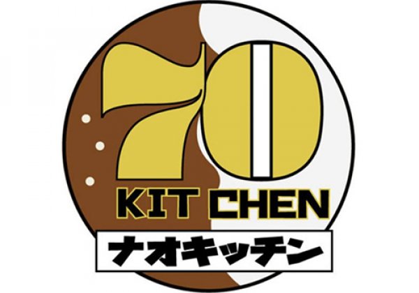 70kitchen｜読谷村・カレー