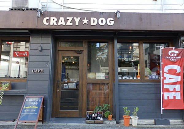 CRAZY DOG CAFE｜那覇市・レストラン