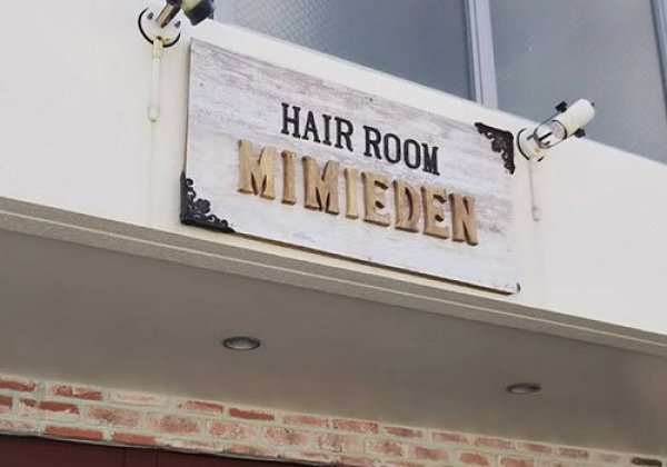 Hair room MimiEden｜北谷町・美容室