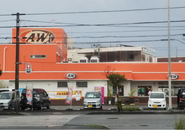 A＆W 美里店｜沖縄市・ファストフード・ハンバーガー