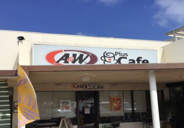 A＆W PLUS CAFE プラザハウス店｜沖縄市・ファストフード・ハンバーガー
