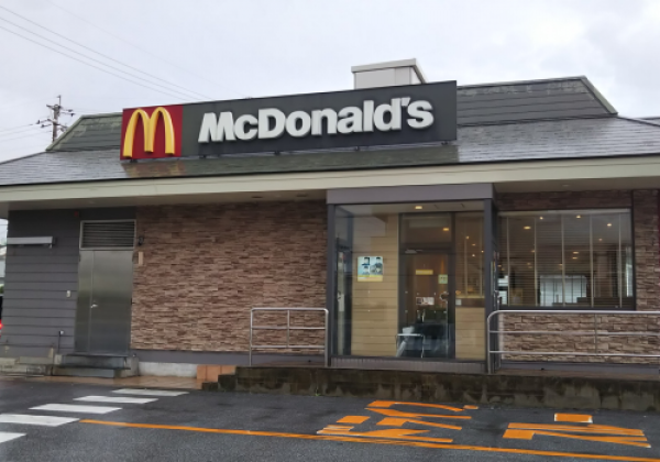 マクドナルド  登川店｜沖縄市・ファストフード・ハンバーガー