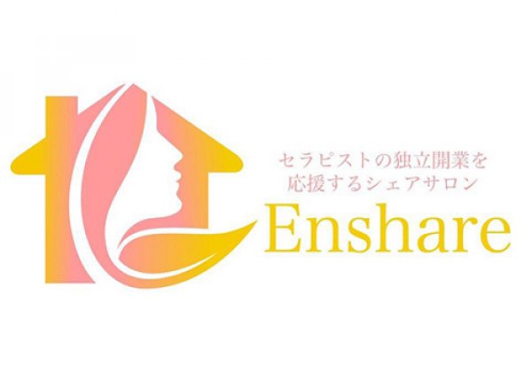 リハーサルサロン Enshare｜浦添市・レンタルスペース・スクール