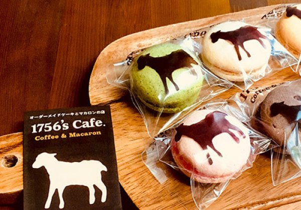 1756’s Cafe｜沖縄市・カフェ