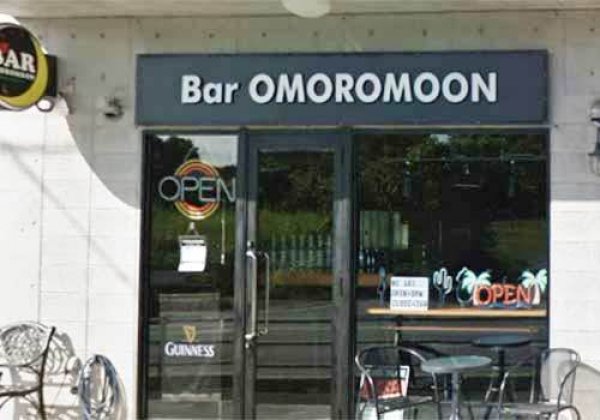 Bar OMOROMOON沖縄｜名護市・バー
