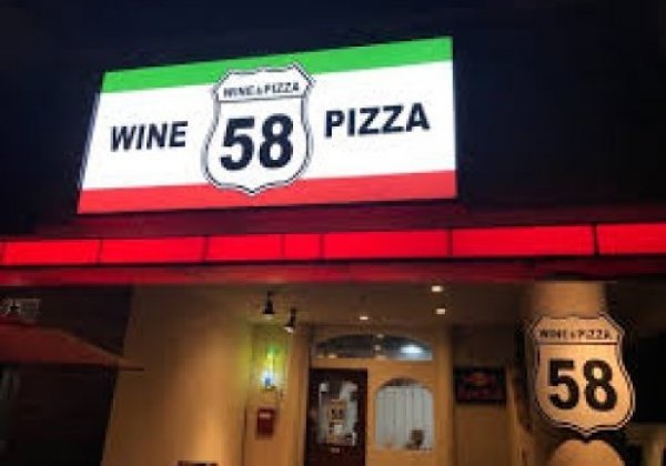 Wine＆Pizza 58バル｜恩納村・ピザ・ナポリ料理