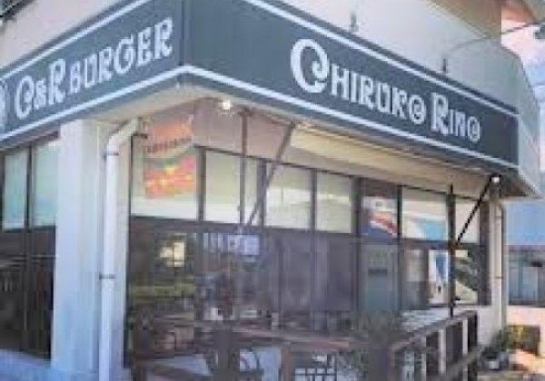 CHIRUKO RINO 恩納村店｜恩納村・ハンバーガー