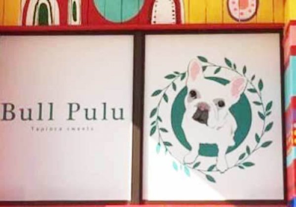 Bull Pulu 沖縄名護店｜名護市・タピオカ