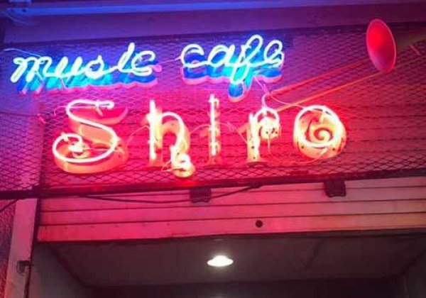 Music Cafe Shiro｜名護市・バー