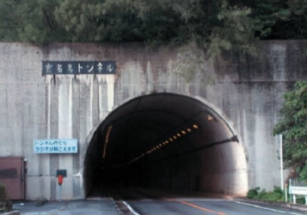 宜名真トンネル｜国頭村・トンネル