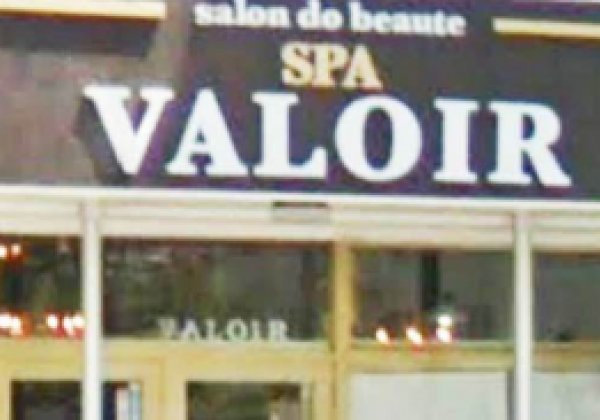 VALOIR｜名護市・美容室