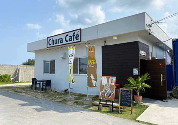 Chura Cafe｜今帰仁村・カフェ