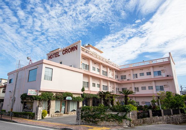 クラウンホテル｜沖縄市・ビジネスホテル