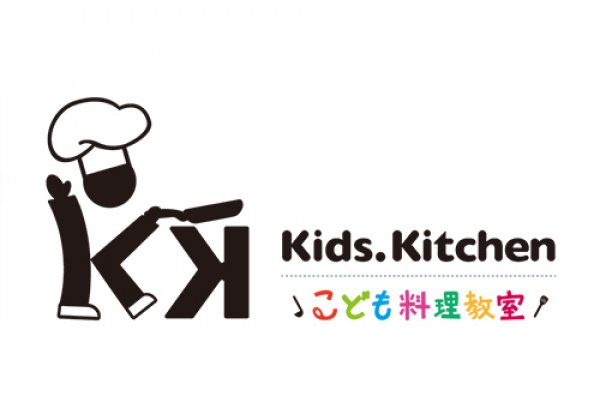 キッズキッチン KK｜うるま市・料理
