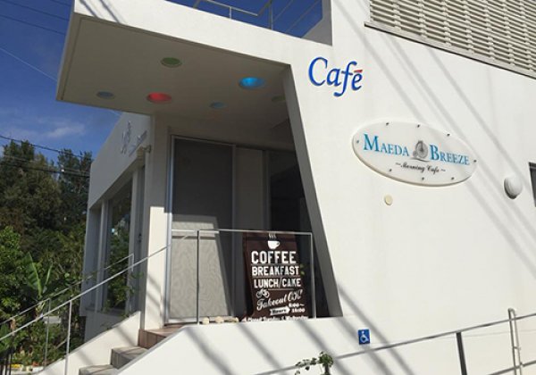 MAEDA BREEZE morning cafe｜恩納村・モーニングカフェ