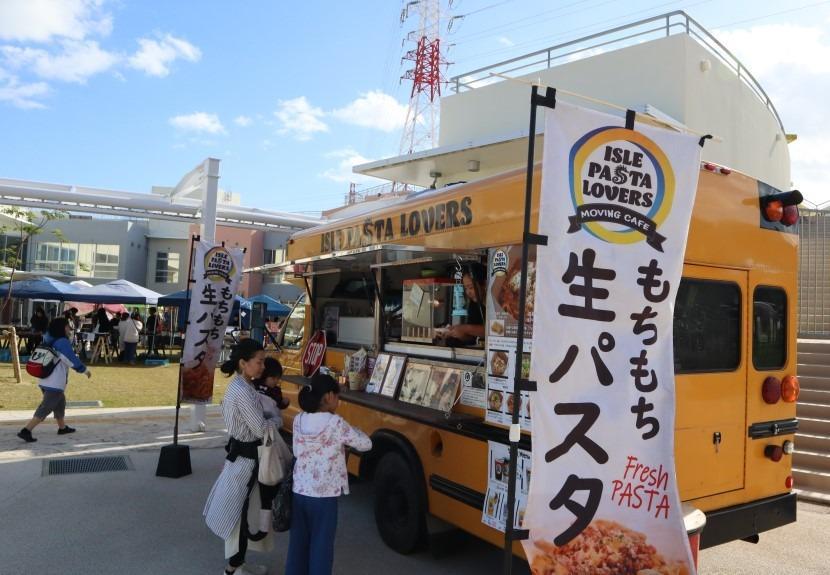 もちもち生パスタ