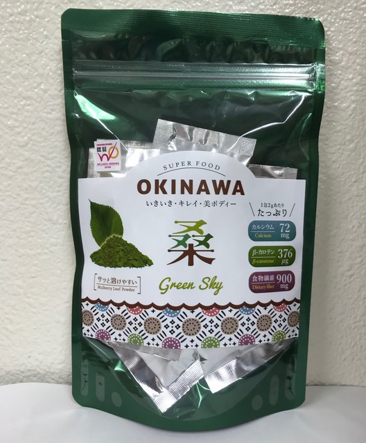 メニュー 本島中部の体験学習 ツアー 浦添市養蚕絹織物施設 サン シルク 浦添市 体験学習 観光 美らタウン沖縄 沖縄 の観光 地域情報ポータルサイト